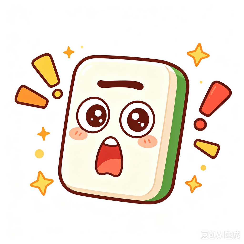 engraved mahjong tiles